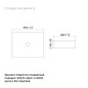 Умывальник IDDIS накладной белый матовый  Slide (SLIWM02i27)