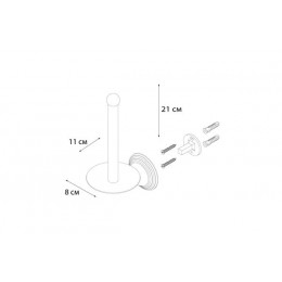 Держатель запасного рулона FIXSEN Best (FX-71610A)