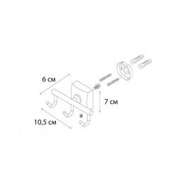 Крючок FIXSEN Kvadro тройной (FX-61305C)