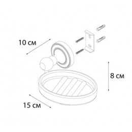 Мыльница FIXSEN Style керамика (FX-41108)