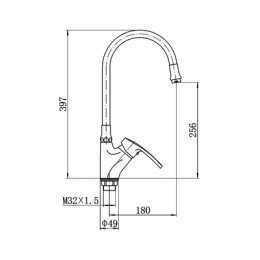 Смеситель для кухни FASHUN с гибким изливом фиолетовый/хром (A4466+A7256)