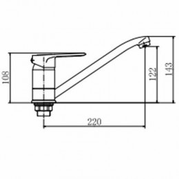 Смеситель для кухни FASHUN (A4904)