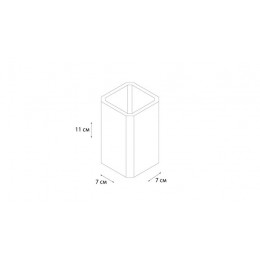 Стакан Fixsen Text (FX-230-3)