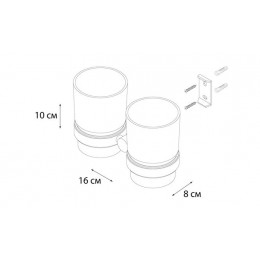 Подстаканник FIXSEN Modern двойной (FX-51507)