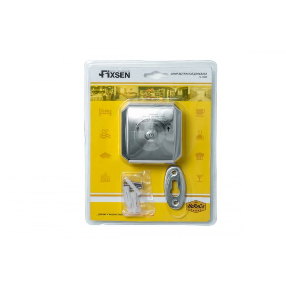 Шнур FIXSEN Hotel вытяжной для белья (FX-31025)