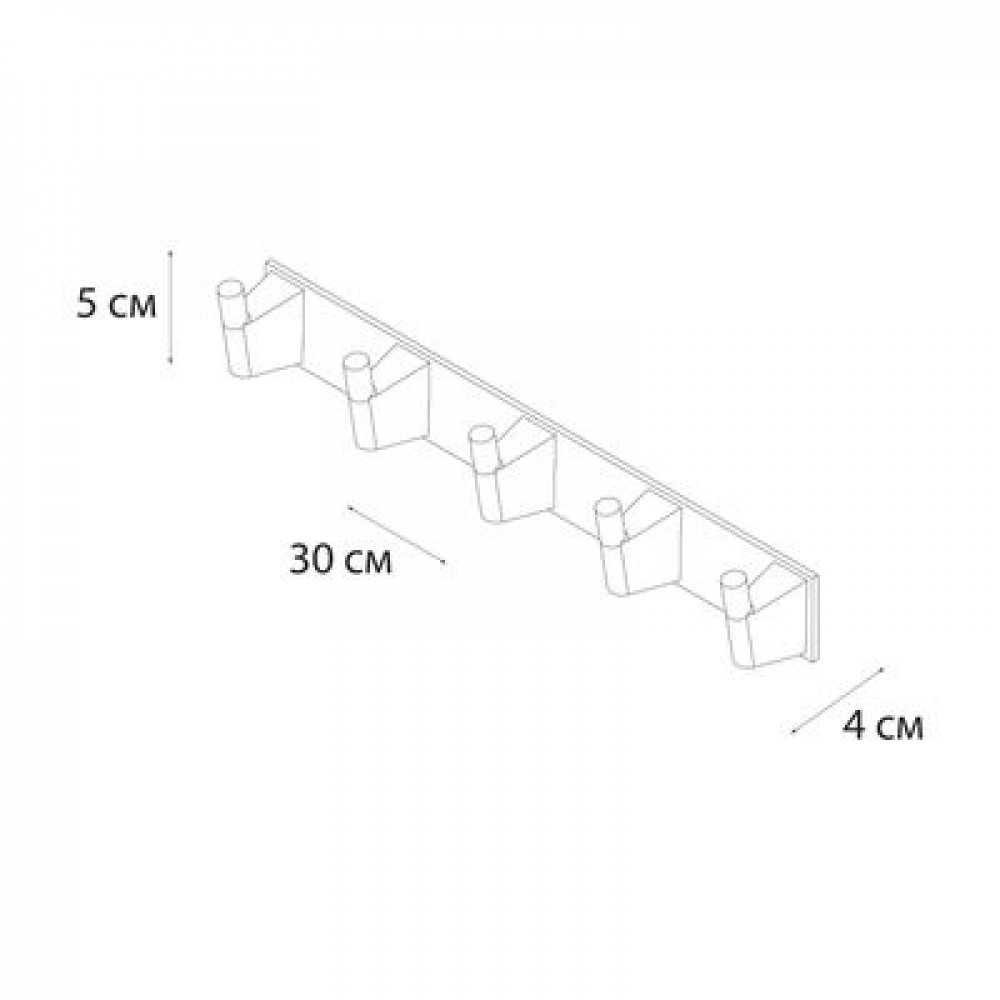 Планка FIXSEN 5 крючков TREND GRAPHITE  (FX-98005-5)