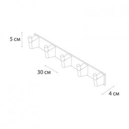 Планка FIXSEN 5 крючков TREND GRAPHITE  (FX-98005-5)