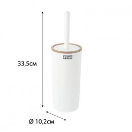 Ерш напольный Fixsen WHITE BOOM (FX-412-5)