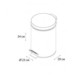 Ведро FIXSEN Hotel 8 л (FX-31024)