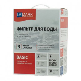 Комплект Lemark Смеситель LM3074C для кухни с гибким изливом + Фильтр BASIC для очистки воды от хлора и вредных примесей (LM3074C085)