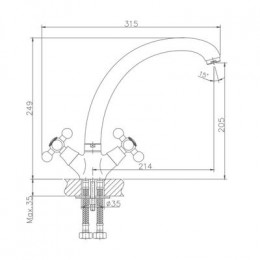 Смеситель для кухни Haiba (HB4719-5)