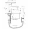 Смеситель для раковины с гигеническим душем IDDIS Sena (SENSB00i08)