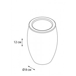 Стакан FIXSEN SNOW (FX-260-3)