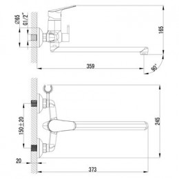 Смеситель для ванны Lemark Partner (LM6551C)