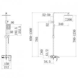 Душевая система, белый, FASHUN (A52418-8)