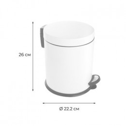 Ведро с крышкой Fixsen HoReCa (5 л) белый (FX-34024W)