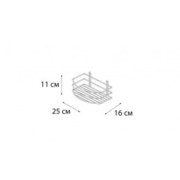 Полка Fixsen овальная одноэтажная белая (FX-720W-1)