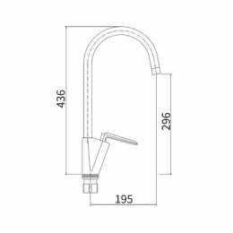 Смеситель для кухни FASHUN (A4161)