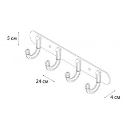 Планка FIXSEN 4 крючка (FX-1714)
