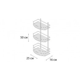 Полка Fixsen овальная трехэтажная белая (FX-720W-3)