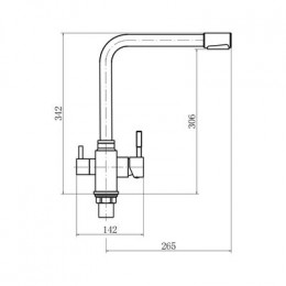 Смеситель для кухни FASHUN (A54309-8)