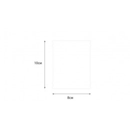 Стакан Fixsen Teddy  (FX-600-3)