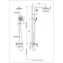 Душевая система DK Berlin Humboldt (DA1433712A02)