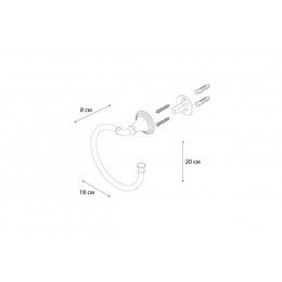 Полотенцедержатель FIXSEN Luksor полукольцо (FX-71611B)