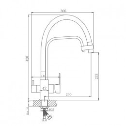 Смеситель для кухни Haiba (HB76857)
