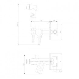 Смеситель Lemark Solo с гигиеническим душем, встраиваемый (LM7165BL)