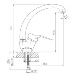 Смеситель для кухни Haiba (HB4163)
