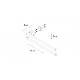 Полотенцедержатель FIXSEN Bogema рога 2-ой (FX-78502A)