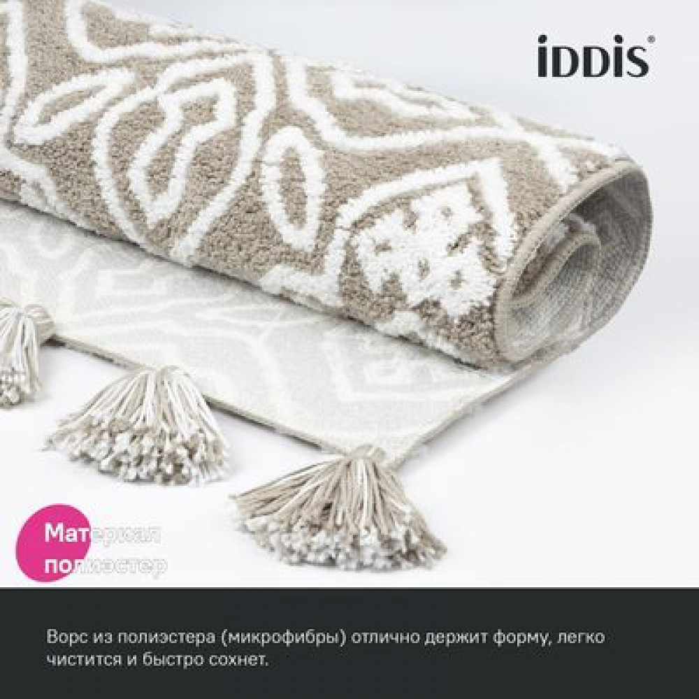 Коврик для ванной комнаты 50x80 микрофибра бежевый IDDIS Décor (DT02P58i12)