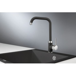 Смеситель для кухни GRANULA (0041, ТУРМАЛИН)