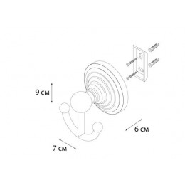 Крючок FIXSEN Retro двойной (FX-83805)
