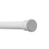 Карниз для ванной комнаты, 110-200 см, белый матовый, Elegante, IDDIS, (RSW0120i14)