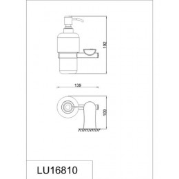 Дозатор  жидкого мыла RUSH Luson (LU16810)