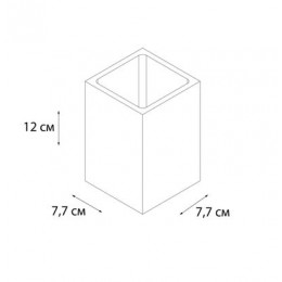 Стакан для зубных щеток FIXSEN Sole (FX-301-3)