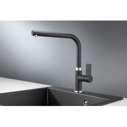 Смеситель для кухни GRANULA (2502, ТУРМАЛИН)