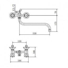 Смеситель для ванны и душа FASHUN хром (A2209-2)