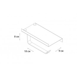 Бумагодержатель FIXSEN Hotel с полкой для телефона (FX-31011)