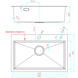 Кухонная мойка FASHUN графит  (29M Комплект AS6845-17)