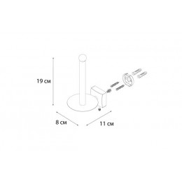 Держатель запасного рулона FIXSEN Kvadro (FX-61310B)
