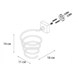 Держатель для фена FIXSEN Kvadro (FX-61319B)