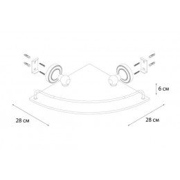 Полка FIXSEN Style стеклянная угловая (FX-41103A)