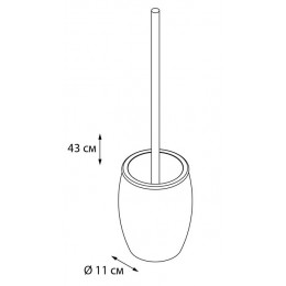 Ерш FIXSEN DECO напольный (FX-280-5)