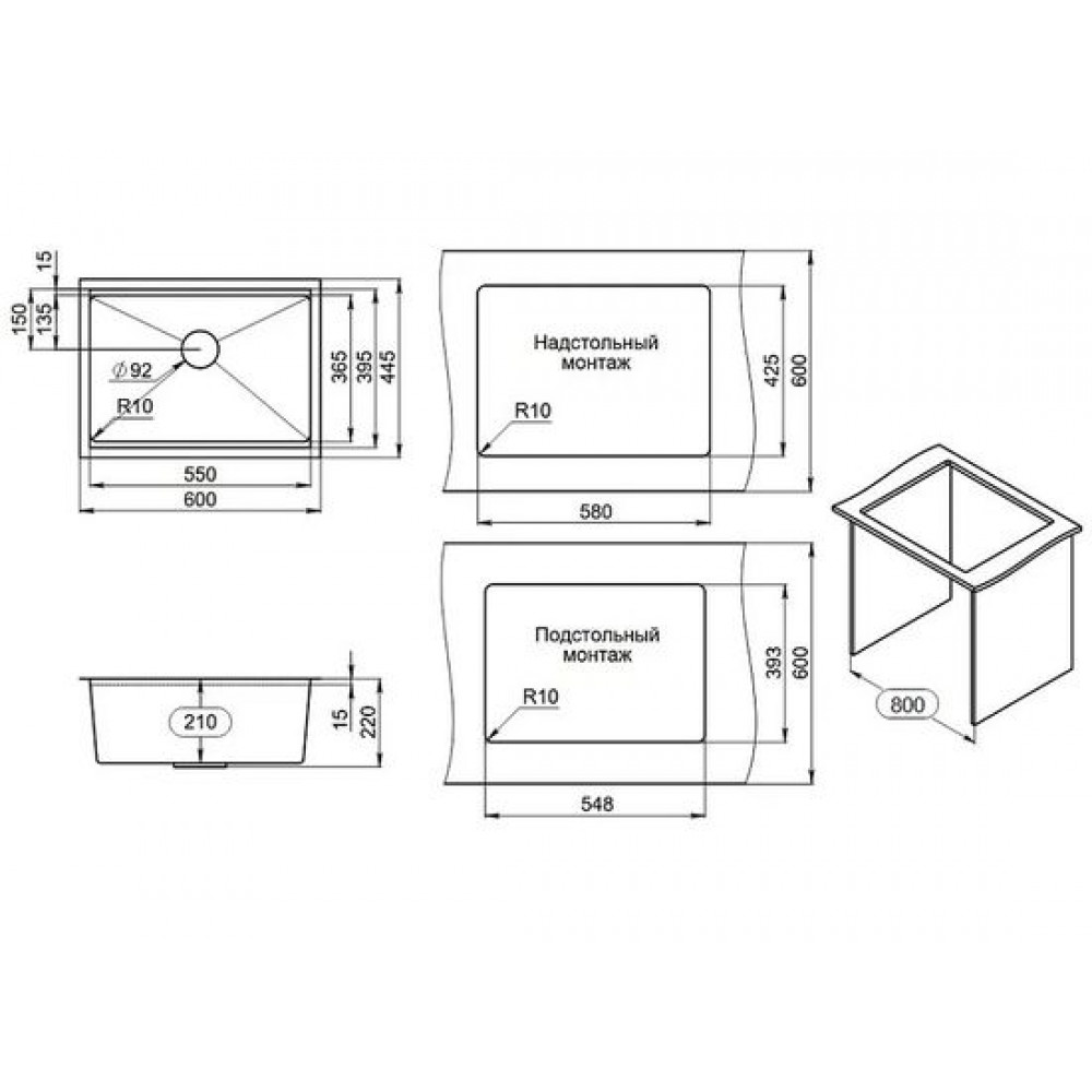 Кухонная мойка GRANULA Kitchen Space (6045U, СТАЛЬ МАТОВАЯ)