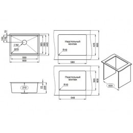Кухонная мойка GRANULA Kitchen Space (6045U, СТАЛЬ МАТОВАЯ)