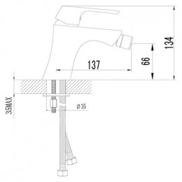 Смеситель для биде Lemark Unit (LM4508C)
