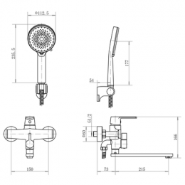 Смеситель FASHUN ванно-душевой с душевым гарнитуром (A2289)
